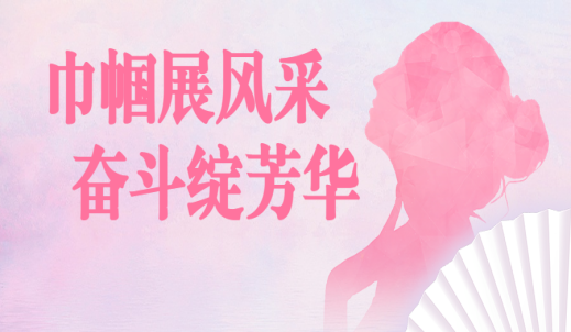 雙環
