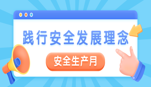 雙環