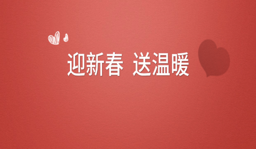 雙環