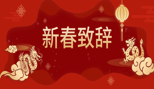 雙環