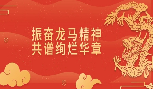 雙環